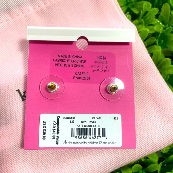 kate spade Jewelry Nwt Kate Spade Gumdrop Stud Earrings Poshmark